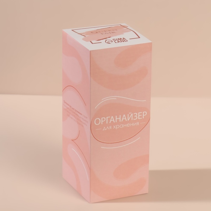 Органайзер для ватных палочек и дисков, с крышкой, 2 съёмные секции, 6,7 &times; 19 см, в картонной коробке, цвет прозрачный
