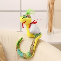 Мягкая игрушка &laquo;Змея&raquo;, с подарочным мешком, 15 см, цвет зелёный