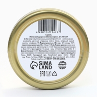 Набор монпансье в металлической банке &laquo;Фруктовое удовольствие&raquo;, 2 шт х 80 г