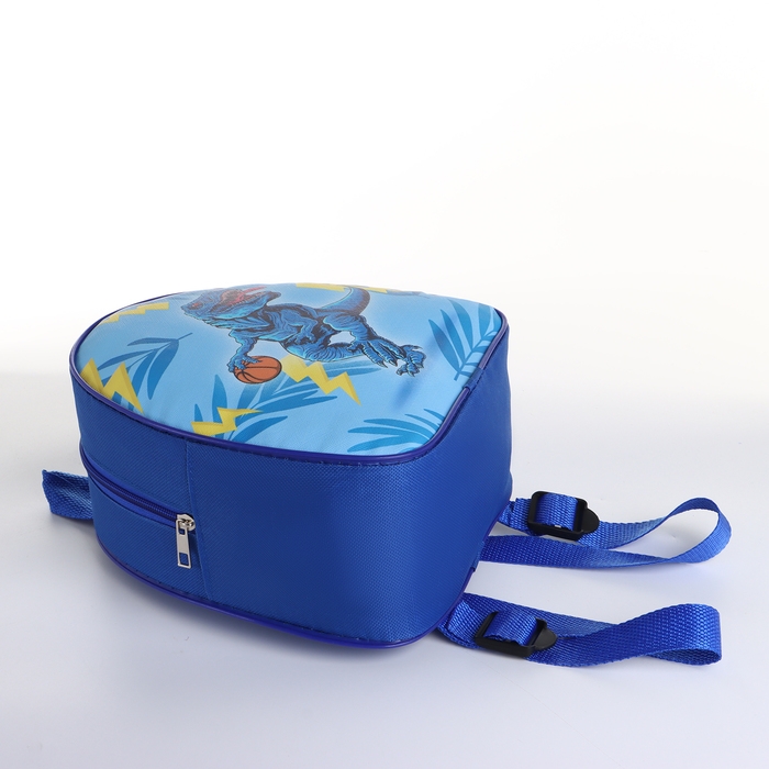 Рюкзак детский на молнии &laquo;Выбражулька&raquo;, цвет синий