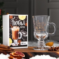 Кружка &laquo;Зима пахнет кофе&raquo;, 200 мл, деколь
