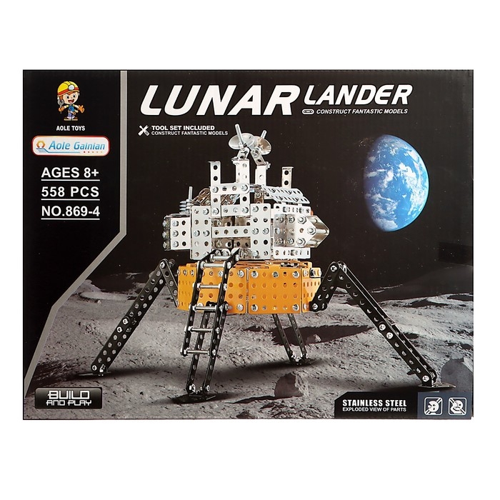 Конструктор металлический &laquo;Станция на луне&raquo;, 558 деталей