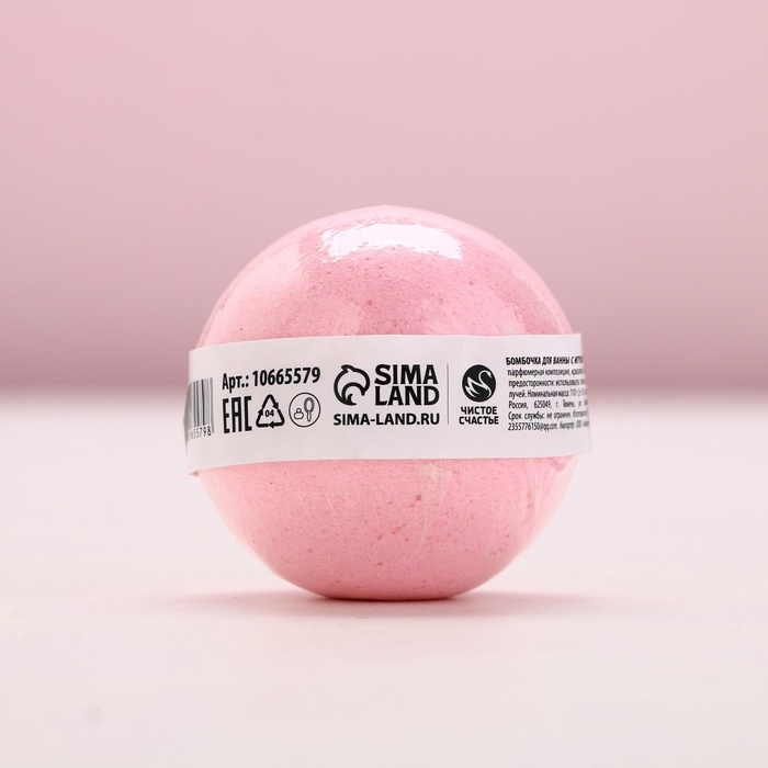 Бомбочка с игрушкой внутри ЧИСТОЕ СЧАСТЬЕ &laquo;Единорог&raquo;, 110 г, Новый Год