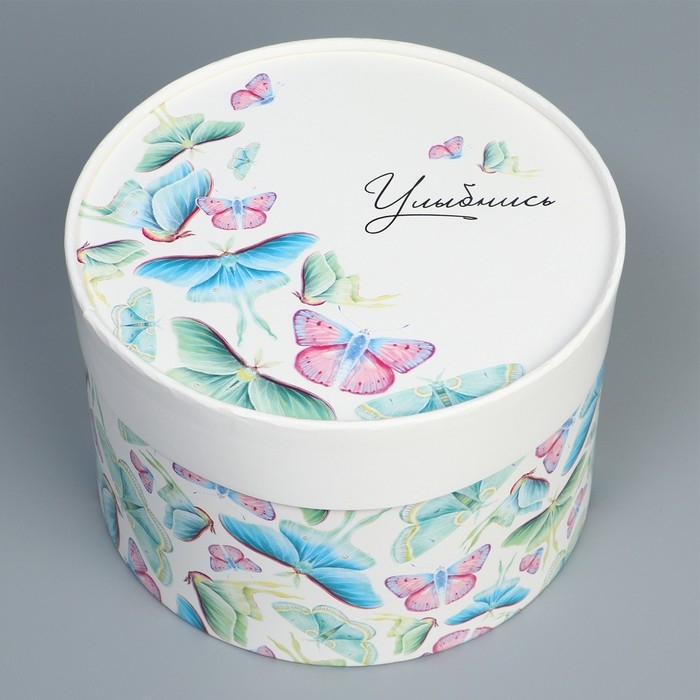 Коробка подарочная, упаковка, &laquo;Улыбнись&raquo;, 16 х 10 см