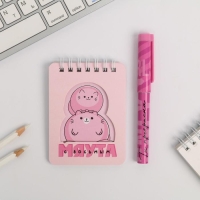 Набор &laquo;С 8 Мяута&raquo;: блокнот и ручка пластик