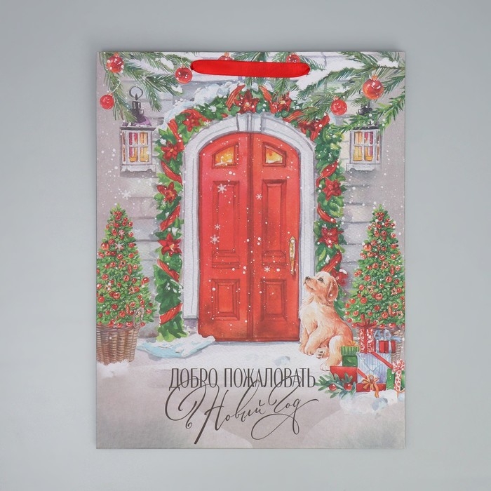 Пакет подарочный новогодний крафтовый вертикальный &laquo;Новогодний дом&raquo;, L 31 х 40 х 11.5 см, Новый год