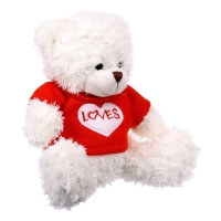 Мягкая игрушка &laquo;Любимый мишка&raquo;, 20 см, цвета МИКС