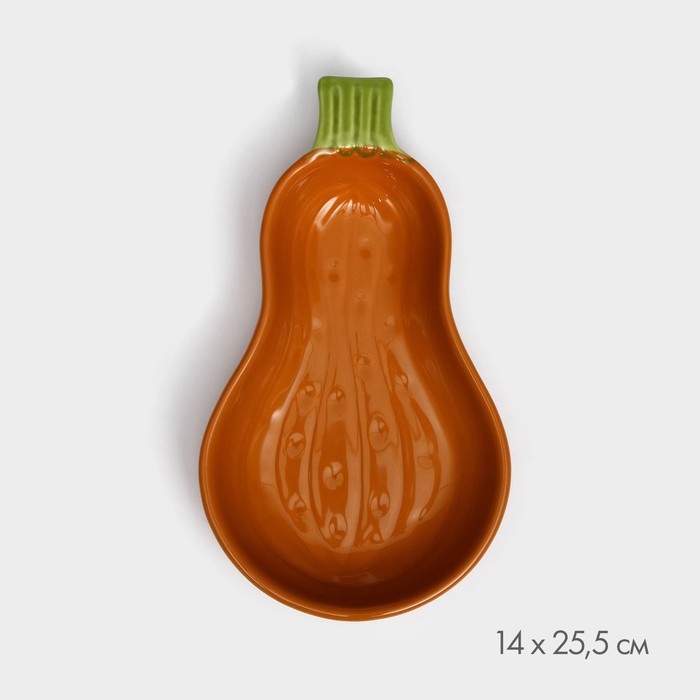 Тарелка керамическая &laquo;Тыква&raquo;, глубокая, темно-оранжевая, 25,5 см, 1 сорт, Иран