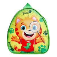 Рюкзак с игрушками &laquo;Котик&raquo;, бинокль, компас, блокнот ручка