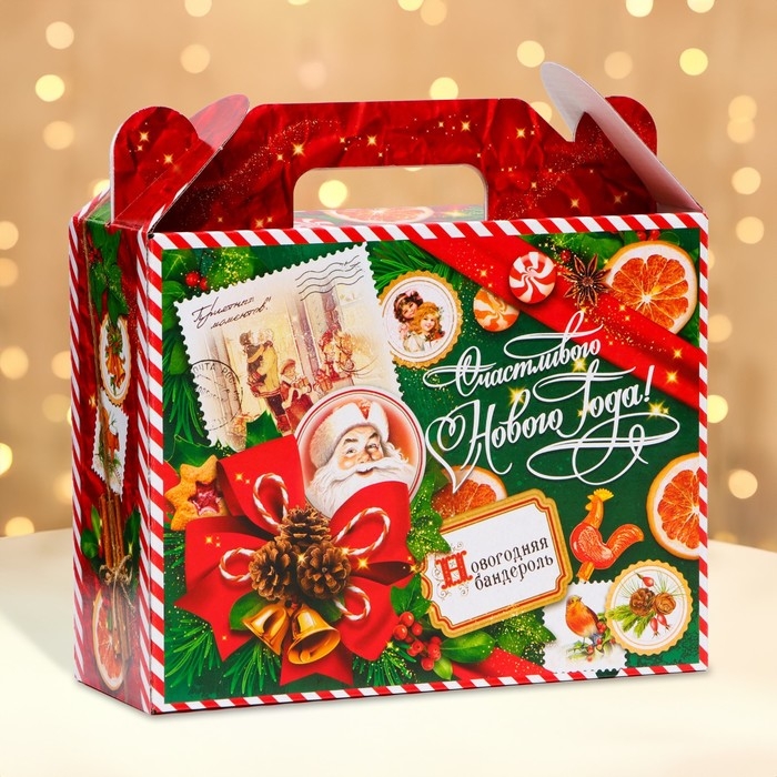 Новый год. Подарочная коробка новогодняя Изумрудный Винтаж 23 х 8,5 х 23 см. Новый год. Подарочная коробка новогодняя Изумрудный Винтаж 23 х 8,5 х 23 см.