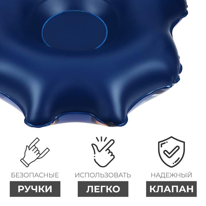 Тюбинг бескамерный надувной Winter Star, d=120 см