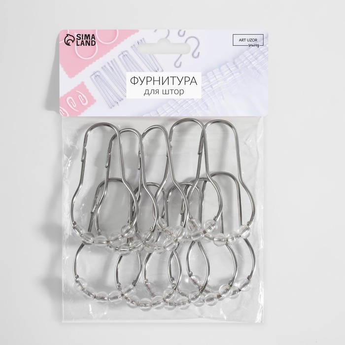 Крючок для штор с шариками, 7,5 × 4 см, 10 шт, цвет серебряный/прозрачный Крючок для штор с шариками, 7,5 × 4 см, 10 шт, цвет серебряный/прозрачный