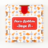 Набор карточек &laquo;Лого-доббль. Звук Л&raquo;