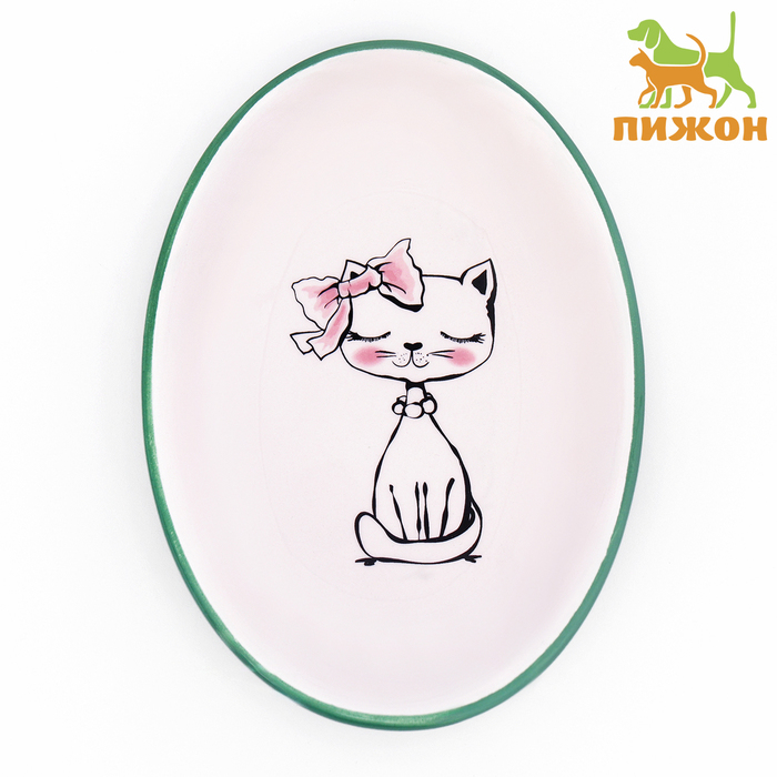 Блюдце керамическое Блюдце керамическое "Милая киса" 200 мл 15,7 х 11,3 х 3,8 см, зеленая