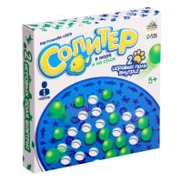 Настольная игра &laquo;Солитер&raquo;, 1 игрок, 5+