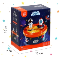 Заводная музыкальная игрушка &laquo;Космическое путешествие&raquo;