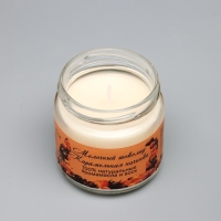 Натуральная эко свеча "Молочный шоколад с карамелью", 7х7,5 см, 14 ч Натуральная эко свеча "Молочный шоколад с карамелью", 7х7,5 см, 14 ч