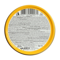 Воск для обуви Salton из гладкой кожи, Черный, в банке, 75 мл Воск для обуви Salton из гладкой кожи, Черный, в банке, 75 мл