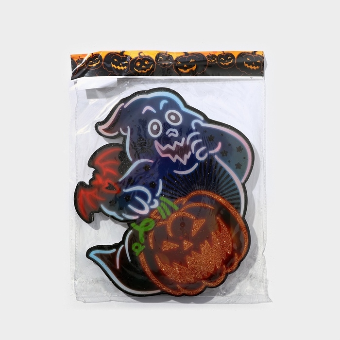 Декоративное светящиеся украшение (подвеска) Декоративное светящиеся украшение (подвеска) "Привидение и тыква" 30,5х29,5 см