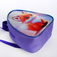 Рюкзак детский на молнии &laquo;Выбражулька&raquo;, цвет сиреневый