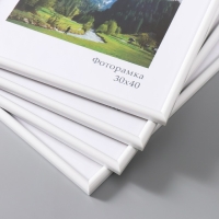 Набор рамок "Радуга" 30х40 см, 4 шт. цвет белый Набор рамок "Радуга" 30х40 см, 4 шт. цвет белый