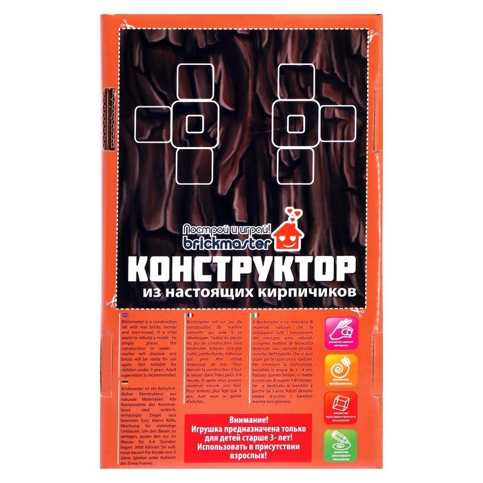 Конструктор керамический &laquo;Домик Бабы Яги&raquo;