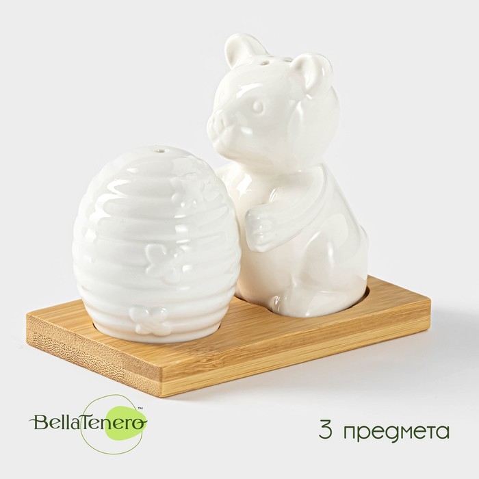 Набор фарфоровый для специй на бамбуковой подставке BellaTenero &laquo;Мишка с ульем&raquo;, 2 предмета: солонка 40 мл, перечница, 40 мл, цвет белый