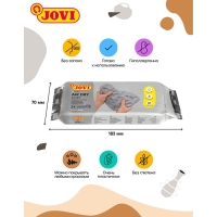 Масса для лепки JOVI, самозатвердевающая, полимерная, 500 г, серая