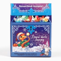 Сладкий детский подарок «Дарю тебе сказку»: шоколадные конфеты с гипсовой фигуркой, 500 г. Сладкий детский подарок «Дарю тебе сказку»: шоколадные конфеты с гипсовой фигуркой, 500 г.