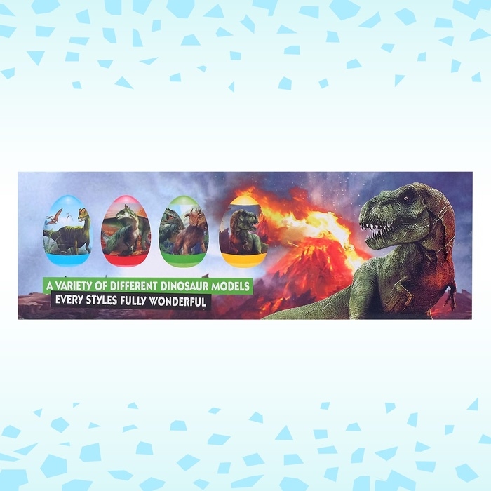 Фигурка динозавра &laquo;Рекс&raquo;, в яйце