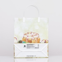 Новый год. Пакет "Праздничный набор", мягкий пластик, 26х23 см. Новый год. Пакет "Праздничный набор", мягкий пластик, 26х23 см.