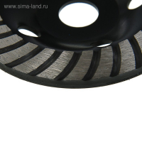 Чашка алмазная зачистная ТУНДРА ПРОФИ, повышенный ресурс, TURBO, 125 мм Чашка алмазная зачистная ТУНДРА ПРОФИ, повышенный ресурс, TURBO, 125 мм