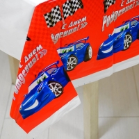 Скатерть одноразовая &laquo;С днём рождения&raquo;, тачка, 180х137 см