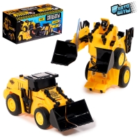 Робот «Погрузчик», инерционный, трансформируется при столкновении Робот «Погрузчик», инерционный, трансформируется при столкновении