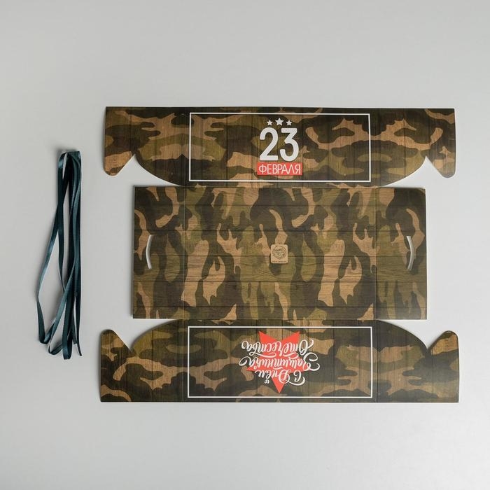 Коробка для капкейков, кондитерская упаковка, 6 ячеек &laquo;23 Февраля&raquo;, 23 х 16 х 10 см