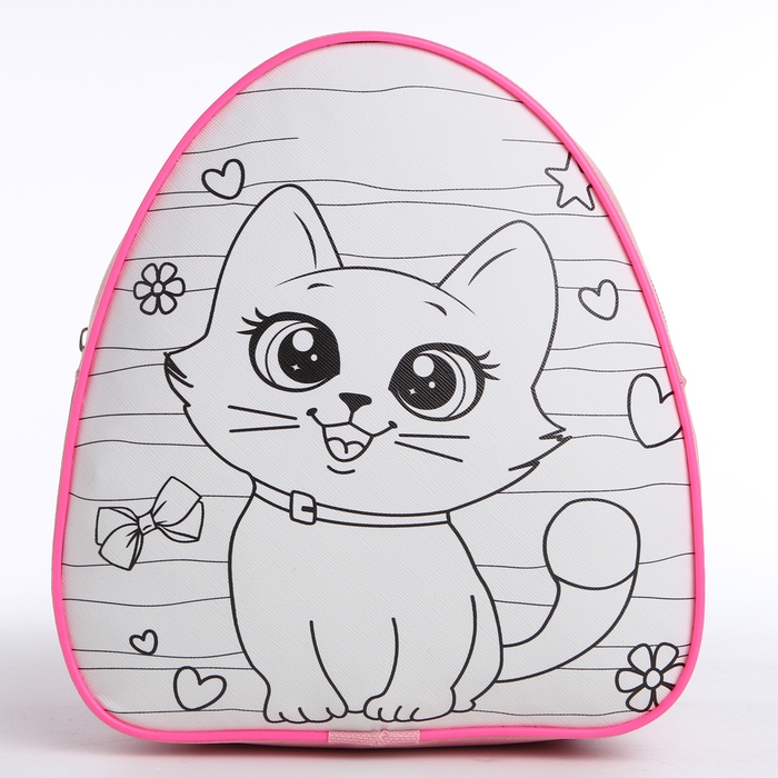 Рюкзак детский "Сладкий котёнок", 23*20,5 см, отдел на молнии