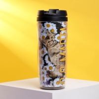 Термостакан со вставкой &laquo;Кот с 8 марта&raquo;: 350 мл