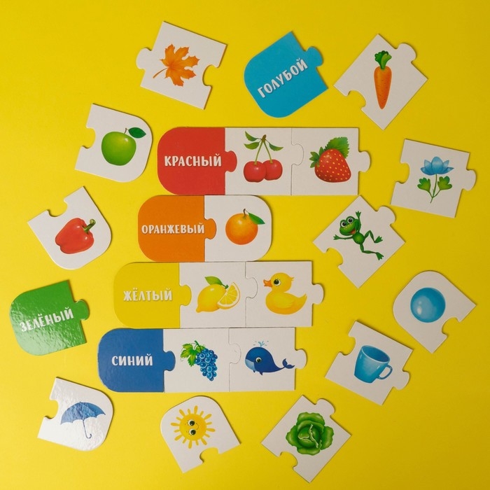 Умные пазлы &laquo;Цвета&raquo;, 24 детали