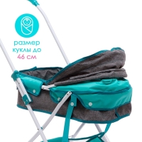 Коляска для кукол «Прогулка», универсальная, с корзиной Коляска для кукол «Прогулка», универсальная, с корзиной