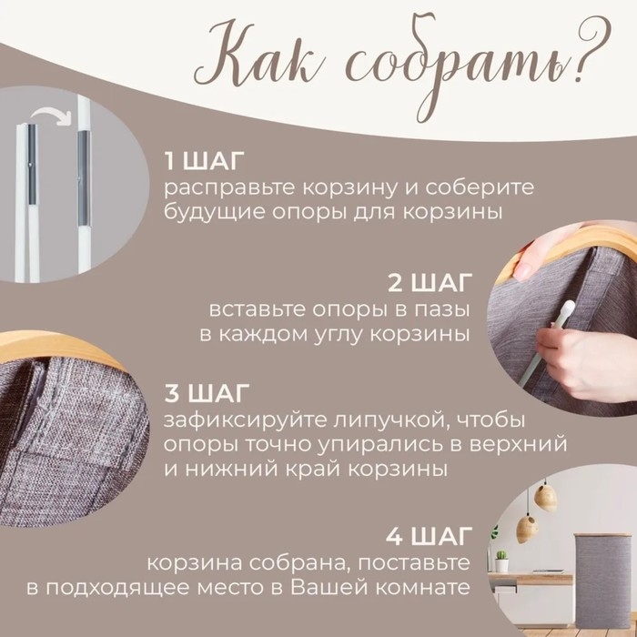 Корзина универсальная с крышкой «Минимал», 45×35×49,5 см, цвет серый Корзина универсальная с крышкой «Минимал», 45×35×49,5 см, цвет серый