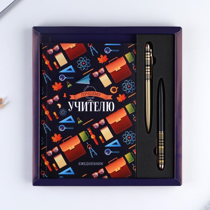 Подарочный набор &laquo;Учителю: УЧИТЕЛЬ&raquo; ежедневник и 2 шт ручки( шариковые, 1 мм, синяя,красная паста)