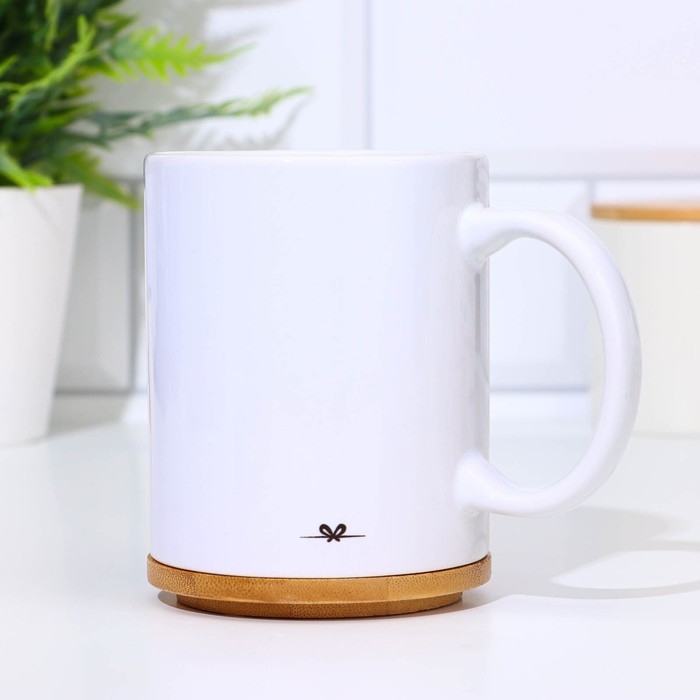 Кружка чайная керамическая именная "Вованс"