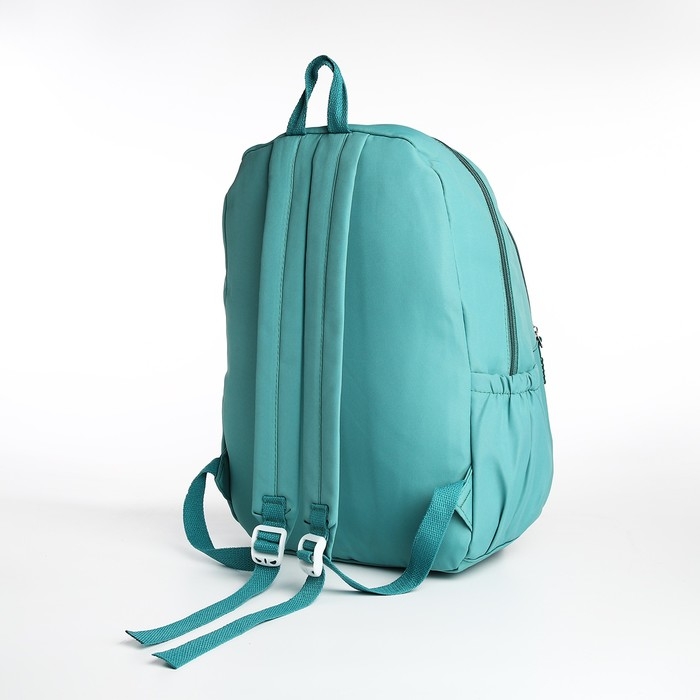 Рюкзак школьный из текстиля 2 отдела на молнии, 3 кармана, цвет зелёный Рюкзак школьный из текстиля 2 отдела на молнии, 3 кармана, цвет зелёный