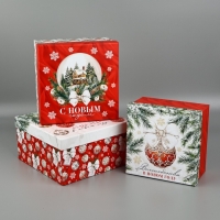 Набор подарочных коробок 3 в 1 &laquo;Счастья в Новом году&raquo;, 18 х 18 х 10 &ndash; 22 х 22 х 12 см, Новый год