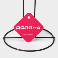 Держатель для бумажных полотенец Доляна, 28×13×13, цвет чёрный Держатель для бумажных полотенец Доляна, 28×13×13, цвет чёрный