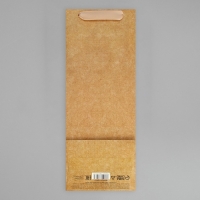 Пакет подарочный под бутылку, упаковка, &laquo;Крафтовый&raquo;, 13 x 36 x 10 см