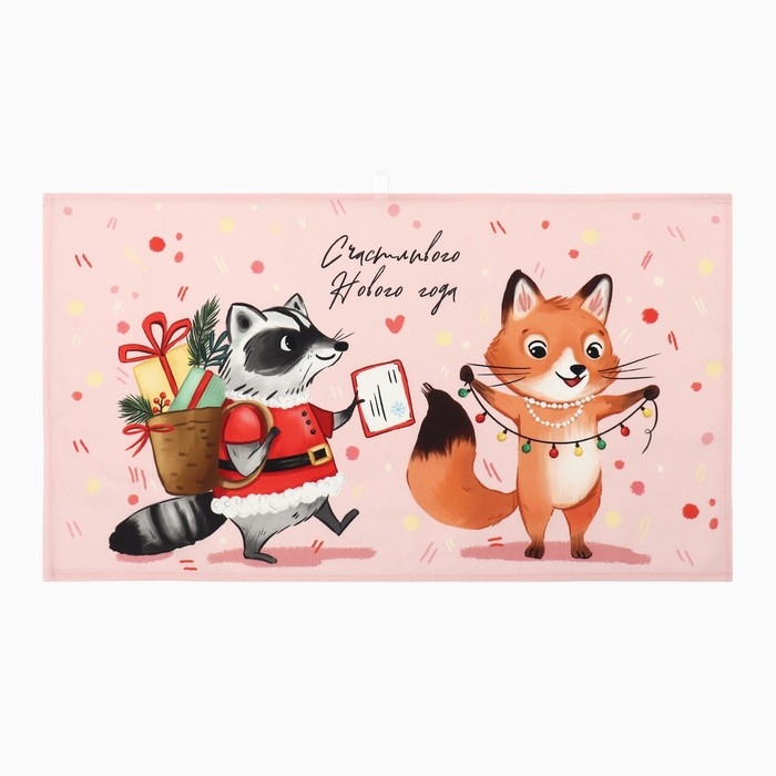 Новый год. Полотенце кухонное: Новый год &laquo;Этель&raquo; Веселый Новый год 40х70 см, 100% хл, саржа 190 г/м2