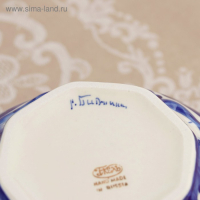 Сухарница &laquo;Уют&raquo;, 20&times;20&times;10 см, гжель