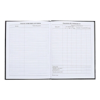 Дневник универсальный для 1-11 классов, "Благородная кошка", твердая обложка 7БЦ, глянцевая ламинация, 40 листов