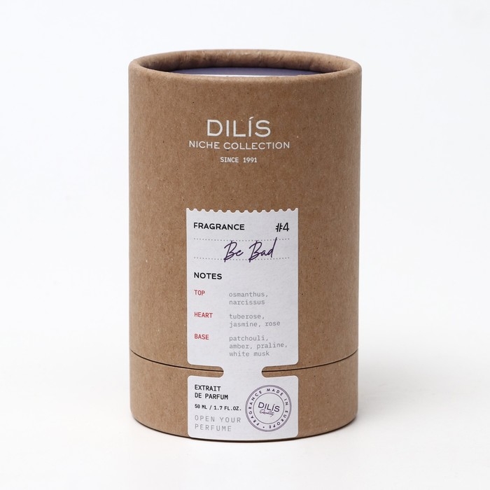 Духи женские Dilis Niche Collection Be Bad, 50 мл Духи женские Dilis Niche Collection Be Bad, 50 мл